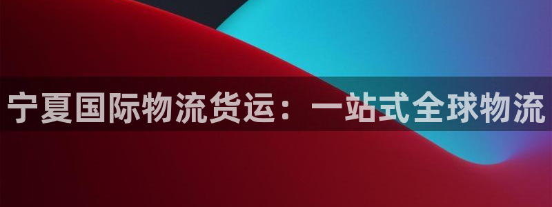 7108公海睹船官网手机